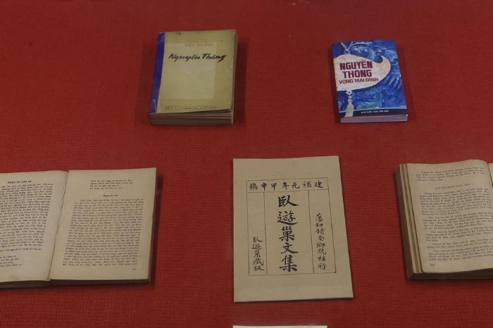 Trường Dục Thanh có gì