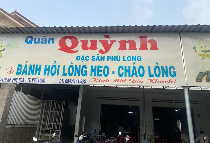 Bánh hỏi lòng heo Phú Long
